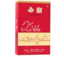 徽商爆珠香烟多少一条_徽商香烟爆珠的作用