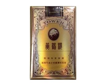 8元古田香烟一手货源