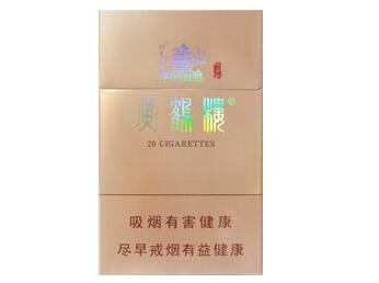 8元椰树香烟批发