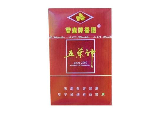 8元FORMOSA(福尔莫沙)香烟批发渠道