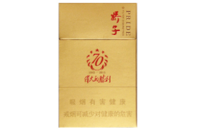 8元桫椤香烟批发渠道