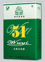 8元沙河香烟进货渠道